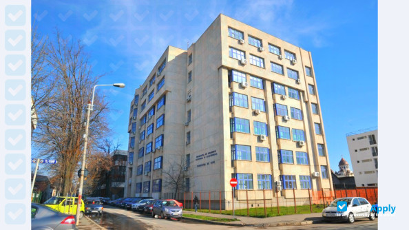 “Dunarea de Jos” University of Galati photo #5