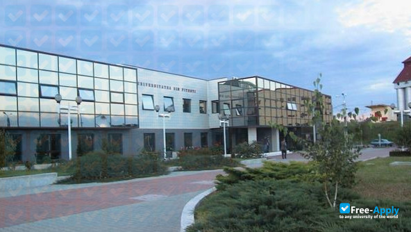 Foto de la University of Piteşti #1