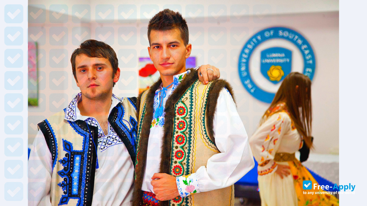 Photo de l’Lumina – the University of South-East Europe #2