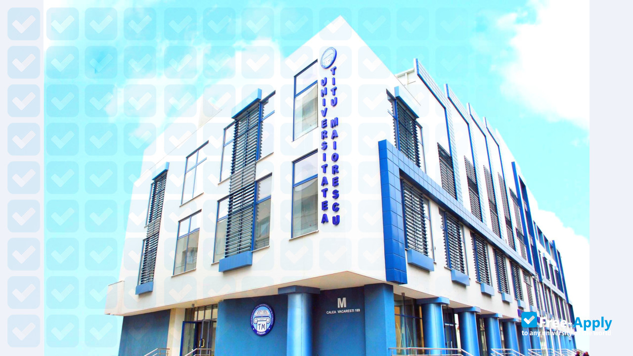 Titu Maiorescu University фотография №11