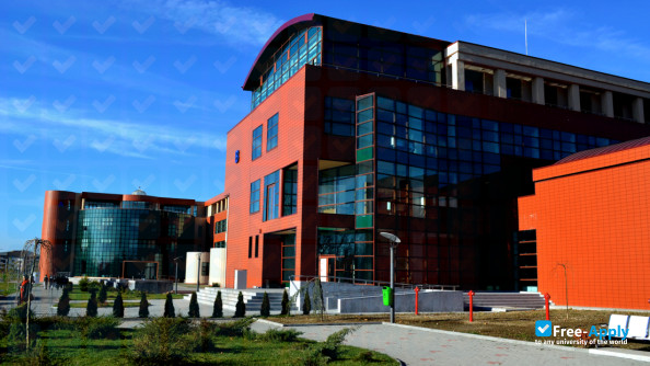 Photo de l’Valahia University of Târgoviște