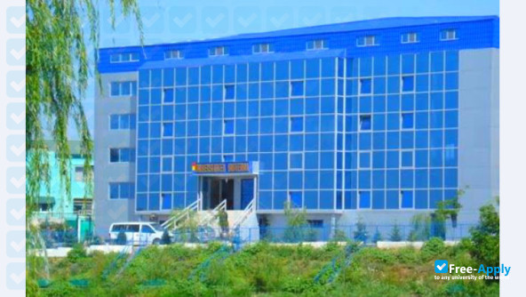 Bioterra University photo #2