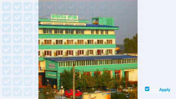 Bioterra University photo #7