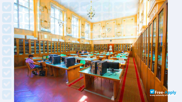 "Petru Maior" University of Tîrgu-Mureș photo
