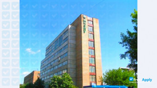 International Independent Ecological and Political University миниатюра №4