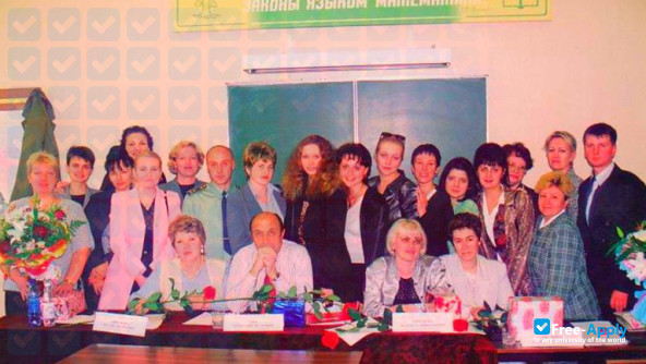Photo de l’Institute of Economics and Management #1