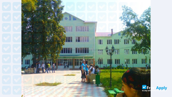 Ingush State University photo #4