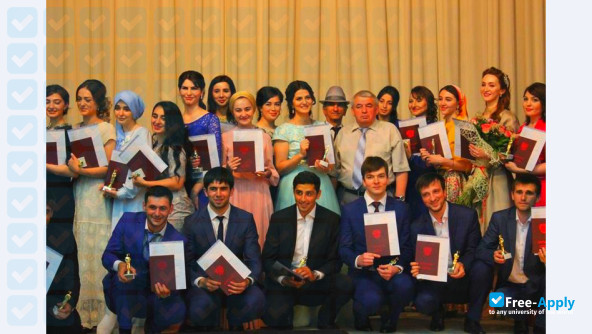 Foto de la Ingush State University #1