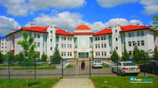 Miniatura de la Ingush State University #2
