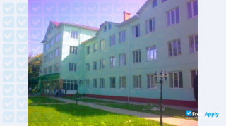 Ingush State University миниатюра №12