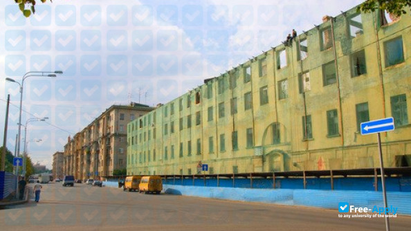 Photo de l’Interdisciplinary Institute of Training and Information #1