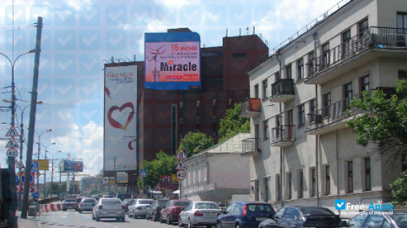 Photo de l’International Institute of Advertising #1