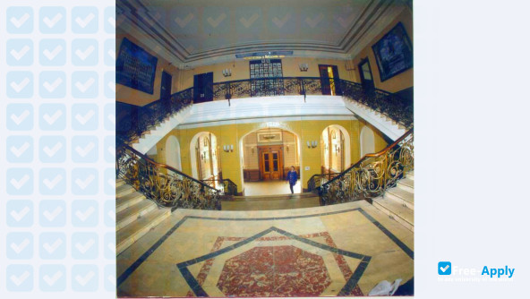 Mendeleev University of Chemical Technology of Russia фотография №1