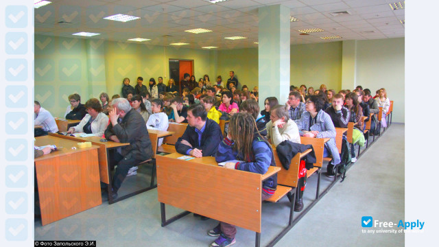 Photo de l’Mendeleev University of Chemical Technology of Russia #5