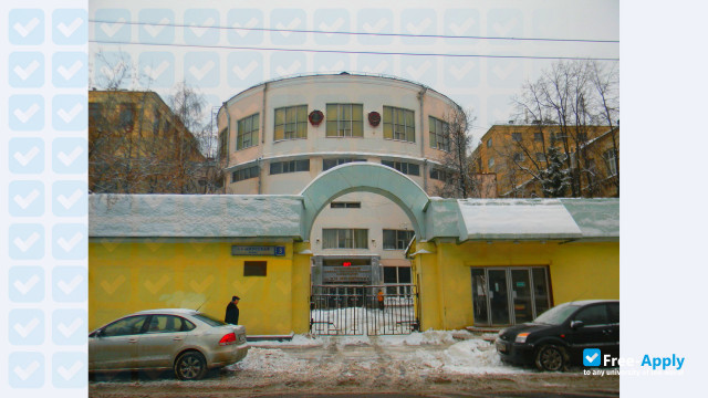 Mendeleev University of Chemical Technology of Russia photo #9
