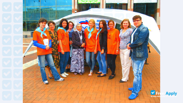 Branch of the Moscow State University of Technology and Management CG Razumovsky in Kaliningrad фотография №1