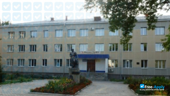 Branch of the Ural Federal State University Alapaevske фотография №2