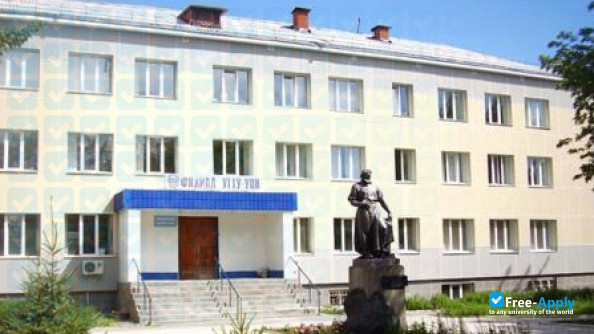 Branch of the Ural Federal State University Alapaevske