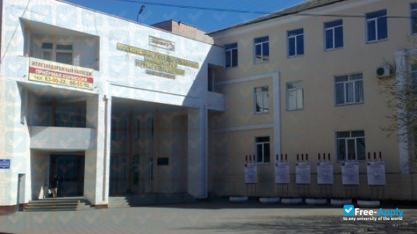 Foto de la Bryansk Branch of the Moscow State University of Railway Transport #1