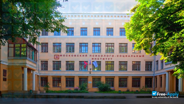 Moscow Institute of Psychology and Sociology photo #1