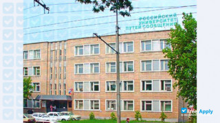 Moscow State University of Railway Transport миниатюра №3