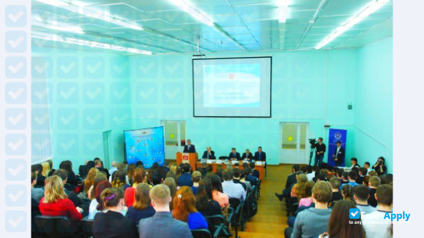 Photo de l’Novgorod State University named after Yaroslav the Wise #1