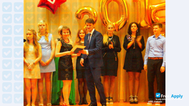 Foto de la Moscow Academy of Entrepreneurship under the Government of Moscow School of Fashion and Design #1