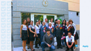 Moscow Academy of Entrepreneurship under the Government of Moscow School of Fashion and Design thumbnail #10