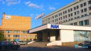Moscow Aviation Institute National Research University миниатюра №21