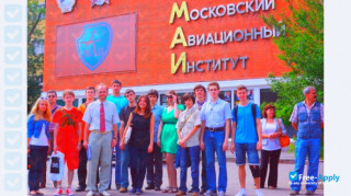 Moscow Aviation Institute National Research University миниатюра №5
