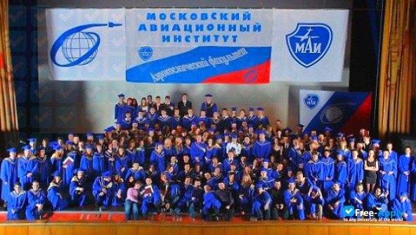 Moscow Aviation Institute National Research University photo