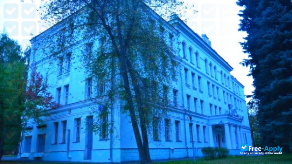 Photo de l’National Institute of Business #1