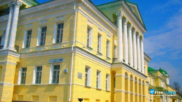 National Institute of Real Estate and Investments Ekaterinburg фотография №1