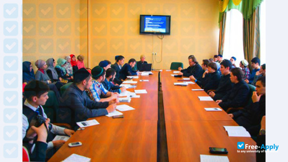 Russian Islamic Institute photo #5
