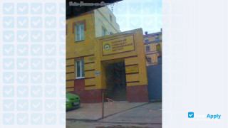 Rostov Social and Economic Institute миниатюра №4