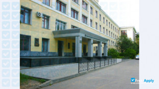 Lobachevsky State University of Nizhni Novgorod миниатюра №14