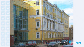 Nizhny Novgorod State University of Architecture and Civil Engineering миниатюра №13