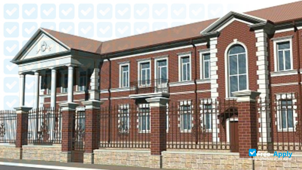 Vladikavkaz Institute of Economics Management and Law photo #1