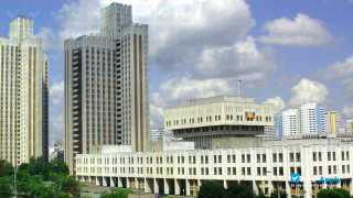 The Russian Presidential Academy of National Economy and Public Administration (RANEPA) миниатюра №1