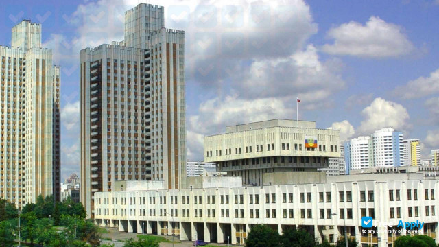 The Russian Presidential Academy of National Economy and Public Administration (RANEPA) photo #1