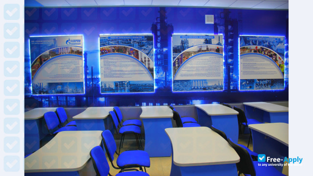 Ukhta State Technical University фотография №1
