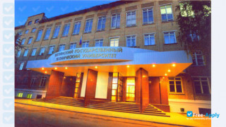 Ukhta State Technical University thumbnail #9