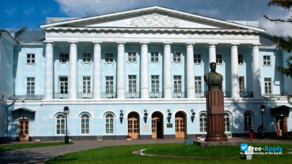 Serpukhov branch of the National Institute of Catherine the Great photo #4