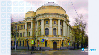 Moscow State Pedagogical University миниатюра №1