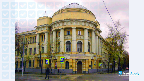 Moscow State Pedagogical University photo #1