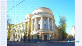 Moscow State Pedagogical University миниатюра №2