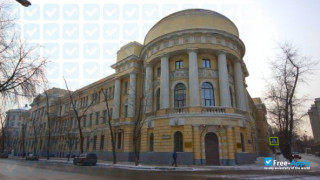 Moscow State Pedagogical University миниатюра №4