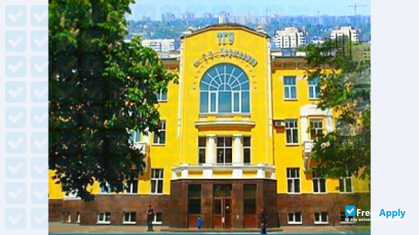 Tambov State University photo #10