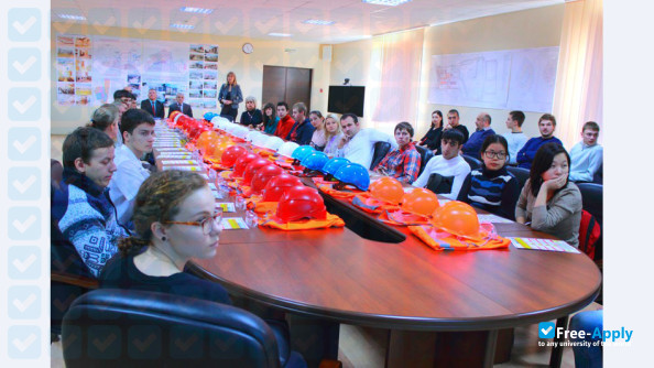 Foto de la Volgograd State University of Architecture and Civil Engineerin #1