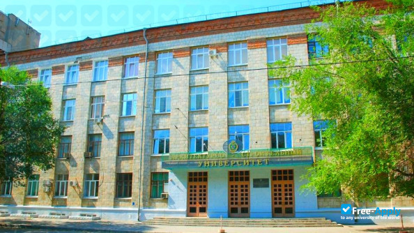 Foto de la Volgograd State University of Architecture and Civil Engineerin #5